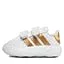 ADIDAS KIDS GRAND WHITE/COPPER SHOES