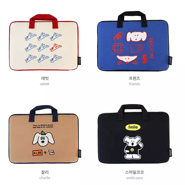 Cute Animal Characters 13 Laptop Sleeves Pouches Square Cases Covers Purses Handbags Briefcases Soft Protections Top Handle