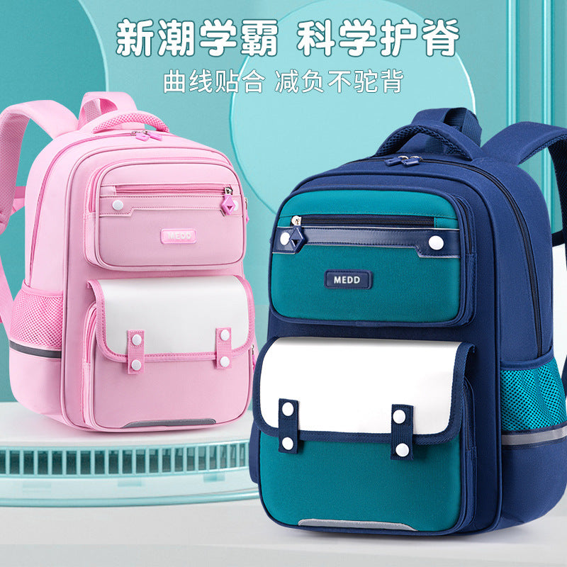 New primary school student schoolbag