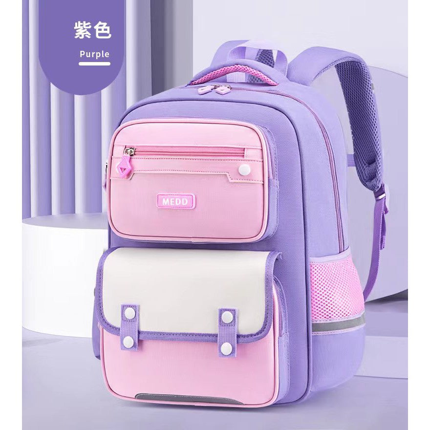 New primary school student schoolbag