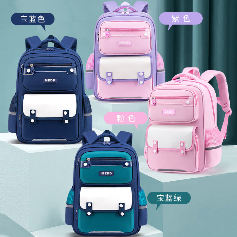 New primary school student schoolbag