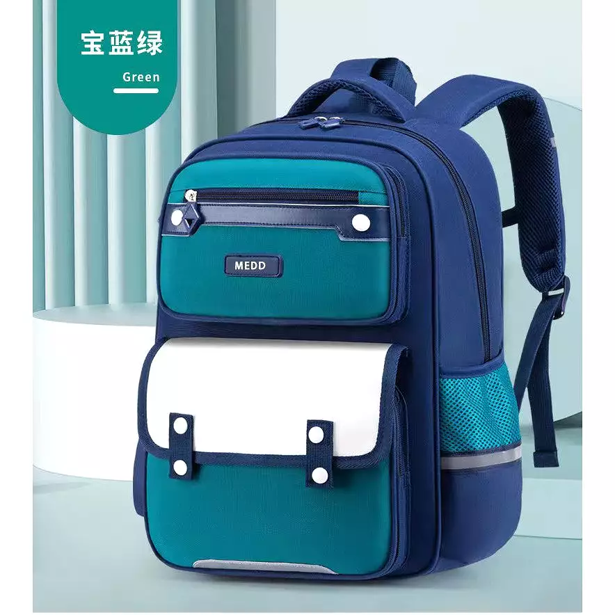 New primary school student schoolbag