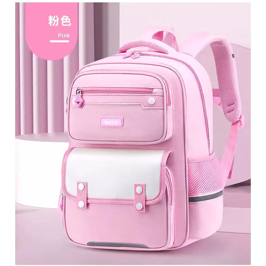 New primary school student schoolbag