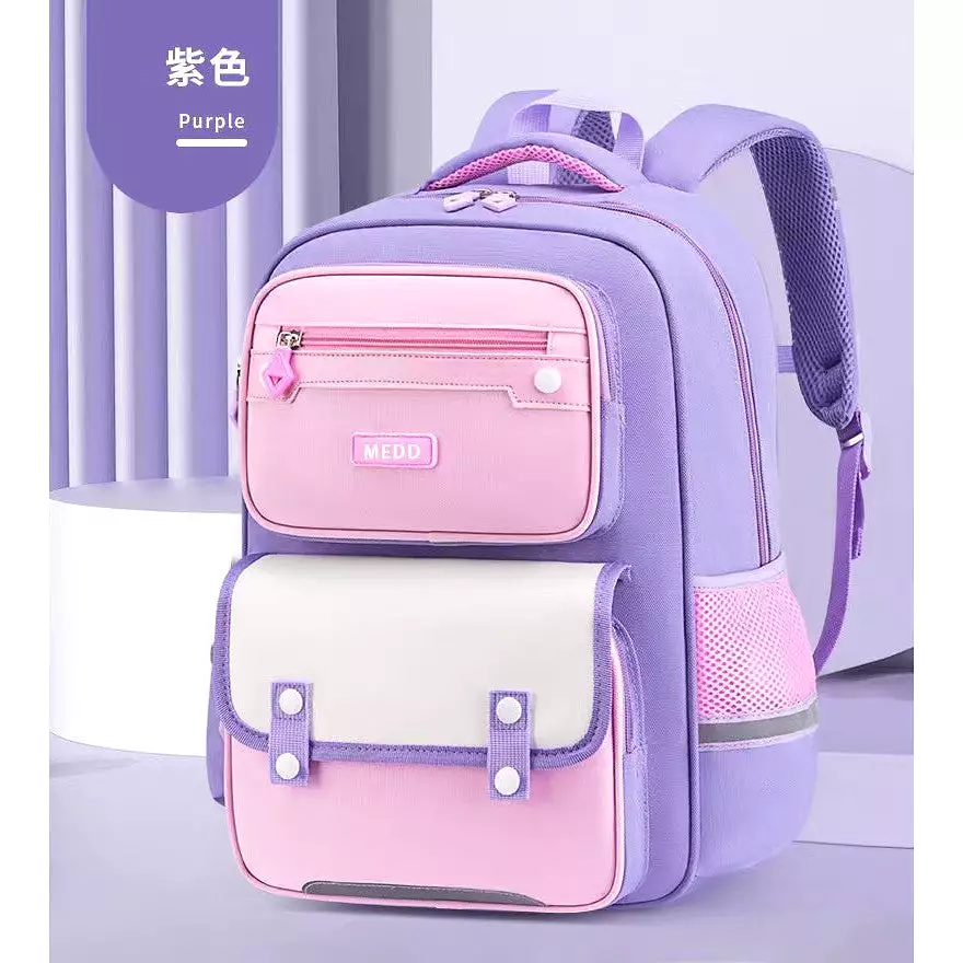 New primary school student schoolbag