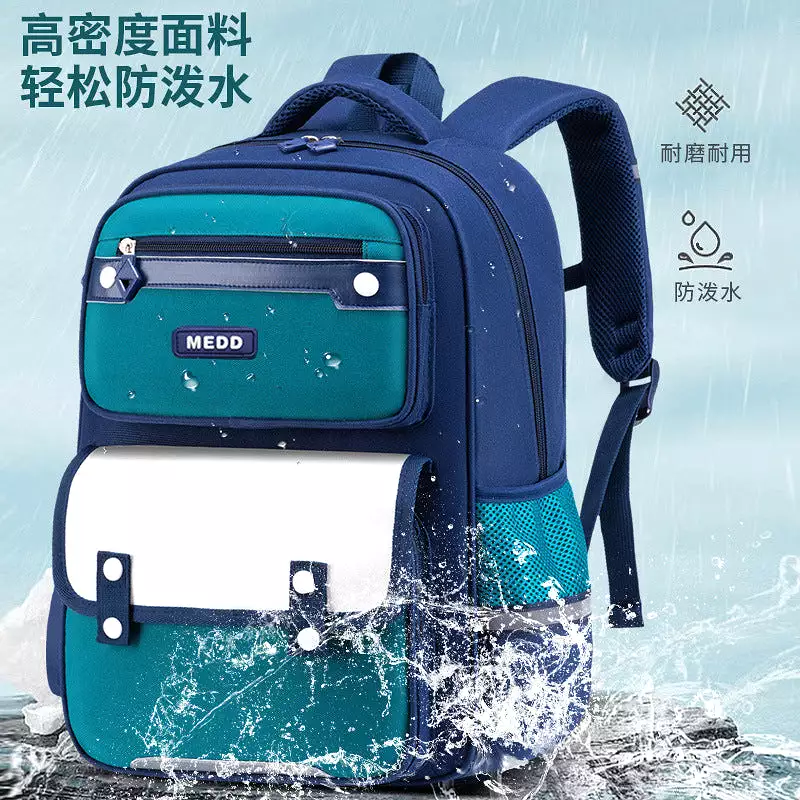 New primary school student schoolbag