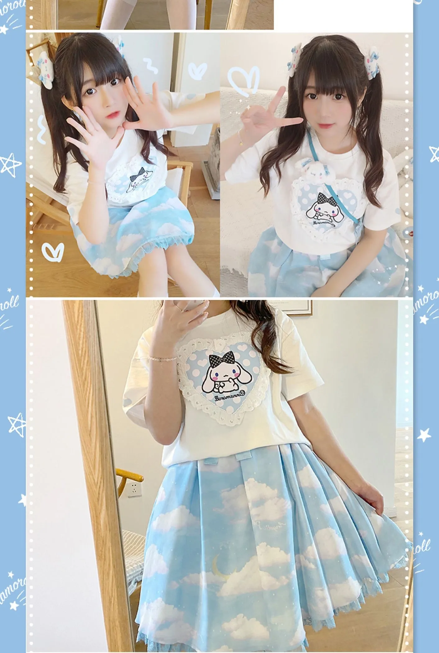 Sanrio collaboration white/blue cinnamoroll T-shirt love heart MT baby