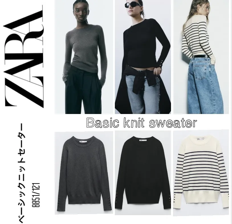 ZARA  |V-neck & Crew neck