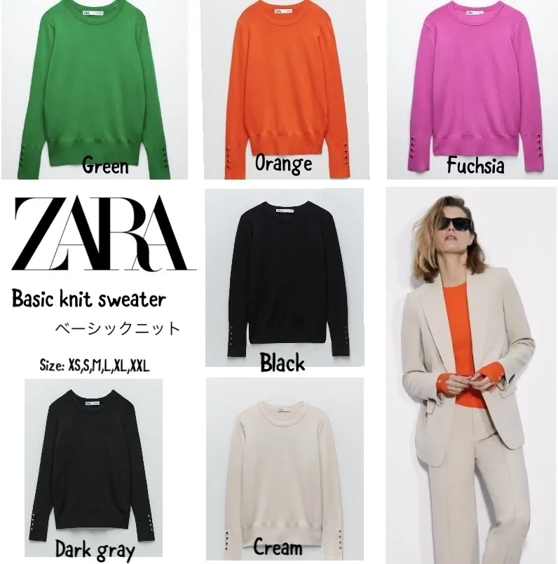 ZARA  |V-neck & Crew neck